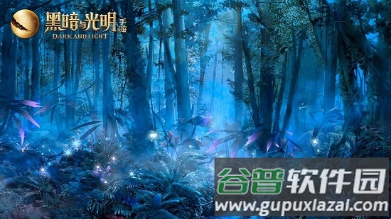 黑暗与光明手游公测版截图4