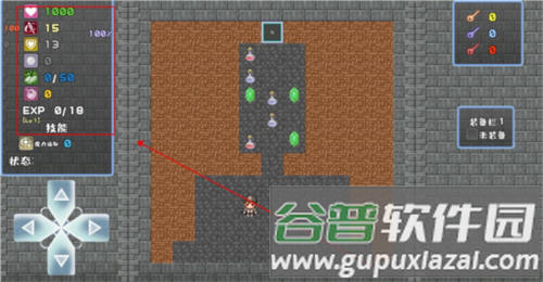 魔塔地牢破解版无限经验游戏截图6