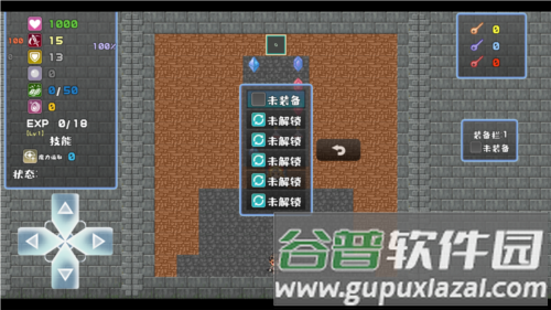 魔塔地牢破解版无限经验游戏截图4