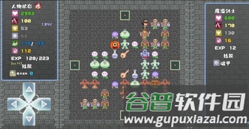 魔塔地牢破解版无限经验截图6