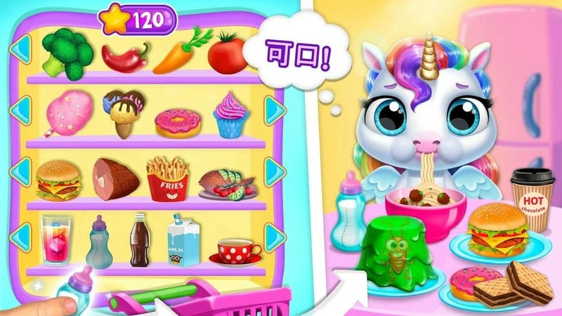 迷你乐园独角兽官方版截图2