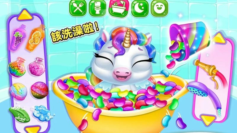 迷你乐园独角兽官方版截图3