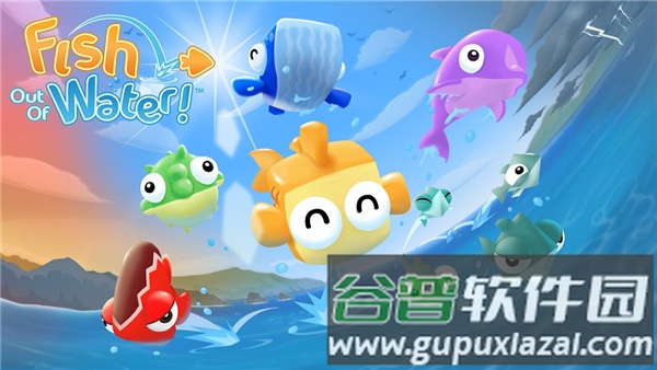 空中飞鱼中文版游戏截图2