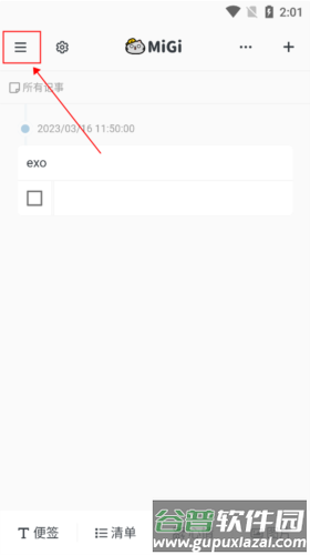 MiGiapp