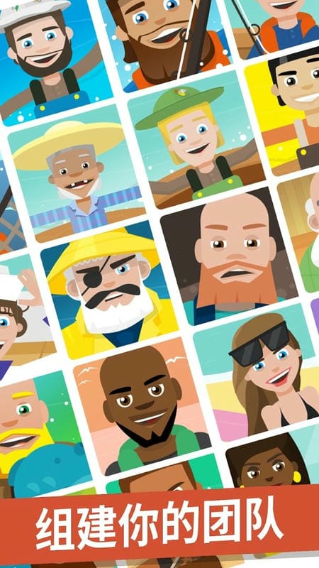 钓鱼大亨无限钻石破解版截图3