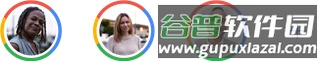 Google One软件图片7