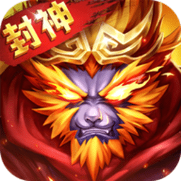 黑悟空百战无双安卓游戏下载-黑悟空百战无双手机版免费获取v100.4.0