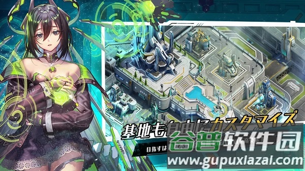 黑弧行动operation black arc手游截图3