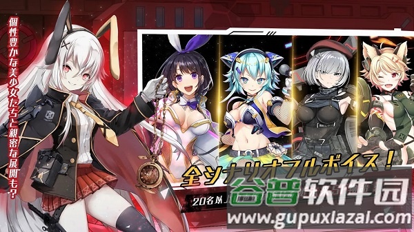 黑弧行动operation black arc手游截图5