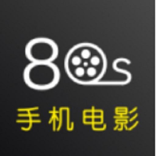 80s手机电影软件v1.6.0