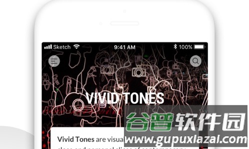 sixthtone双语版