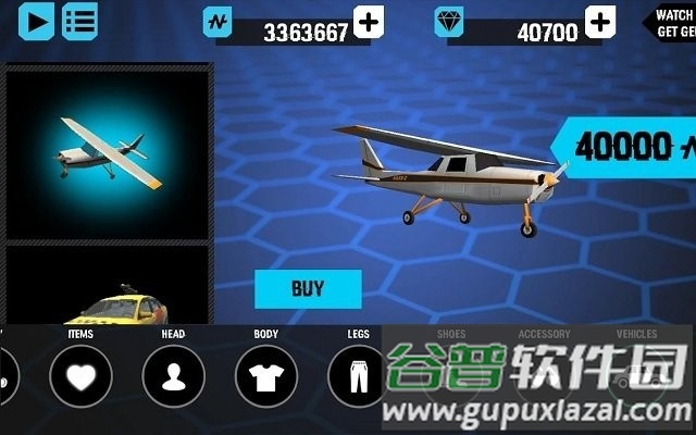 黑帮行动犯罪城市手机版(truck driver city crash)截图2