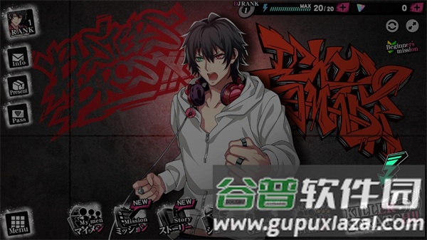 催眠麦克风日服游戏截图4