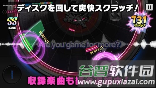 催眠麦克风日服最新版截图1