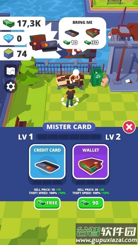 黑帮空闲最新版(gangsta ldle)截图3