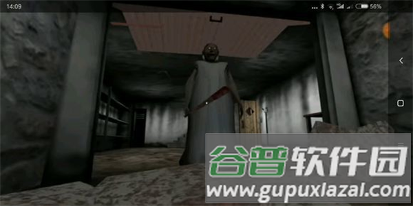 恐怖老奶奶3雪天模组游戏截图6