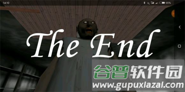 恐怖老奶奶3雪天模组游戏截图7