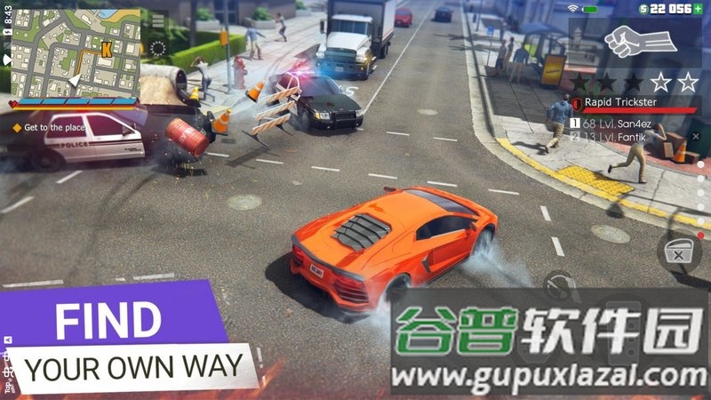 黑帮犯罪gco游戏截图1