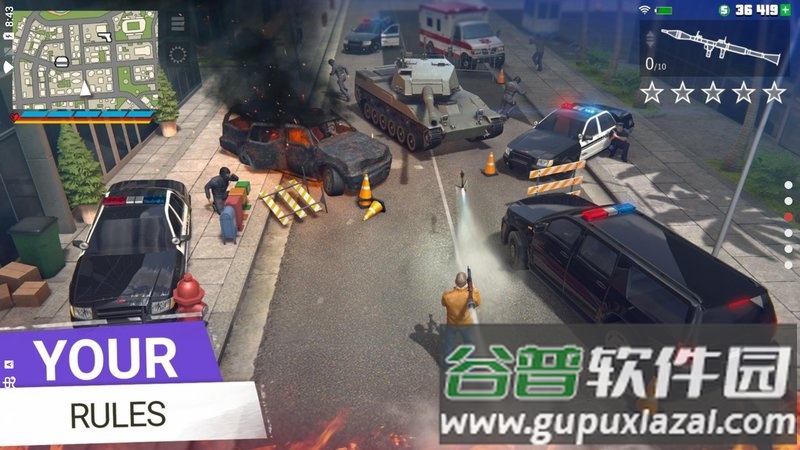 黑帮犯罪gco游戏截图4