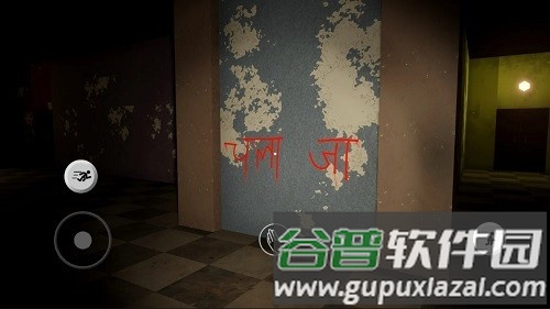 莫妮卡中文版游戏截图2