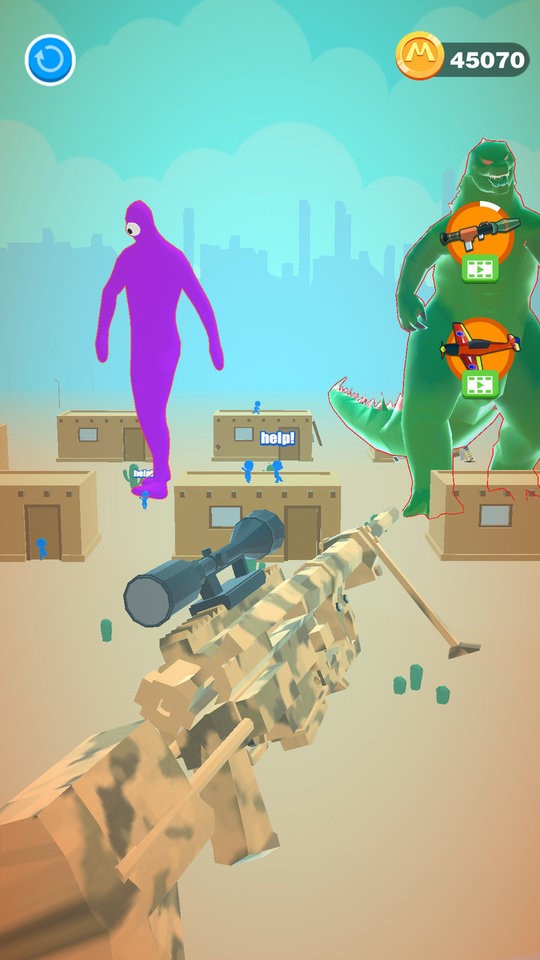 无敌枪手就是我官方版截图2