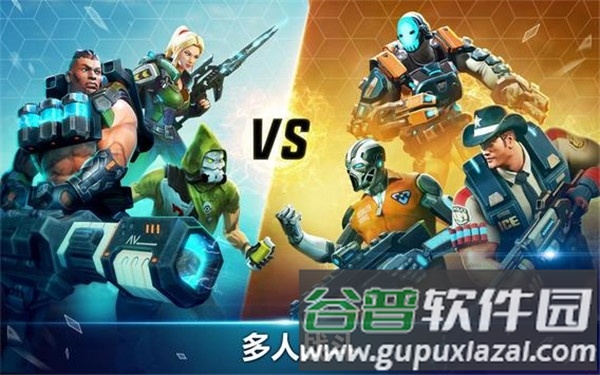 英雄猎手手机版游戏截图2