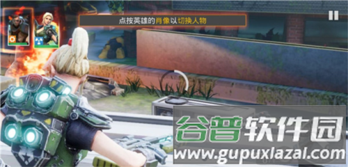 英雄猎手手机版游戏截图9