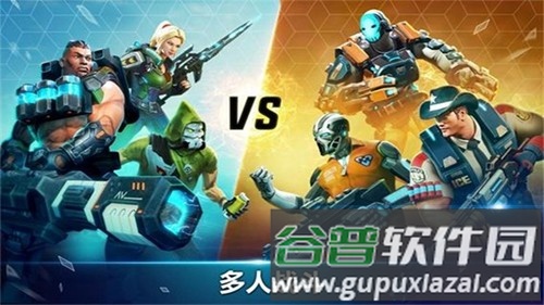 英雄猎手手机版截图2