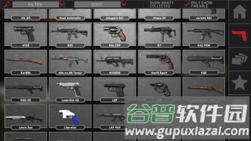 真实武器模拟器2全武器破解版宣传图