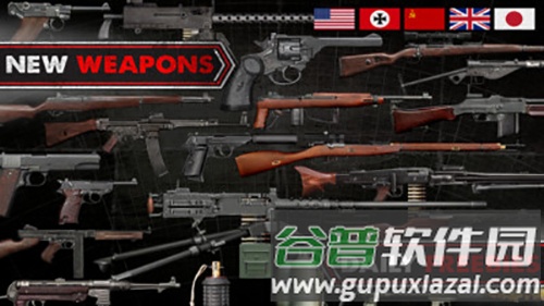 真实武器模拟器2全武器破解版截图1
