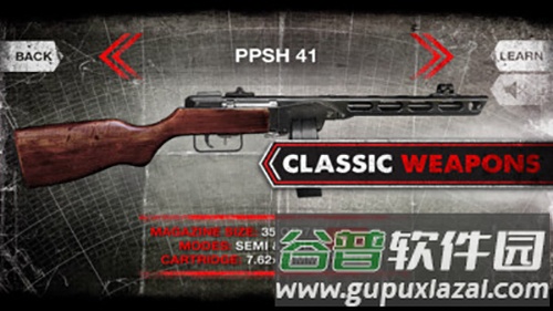 真实武器模拟器2全武器破解版截图2