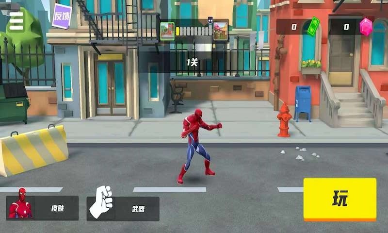 蜘蛛英雄绳索最新版截图2