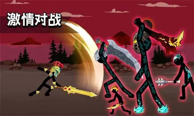 火柴人英雄史诗免广告版截图2