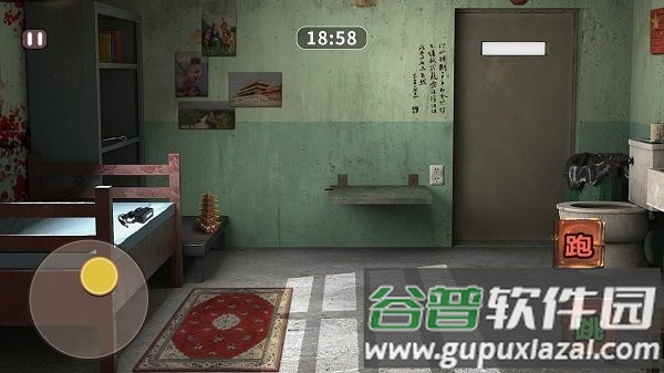 黑屋逃脱手机版截图2