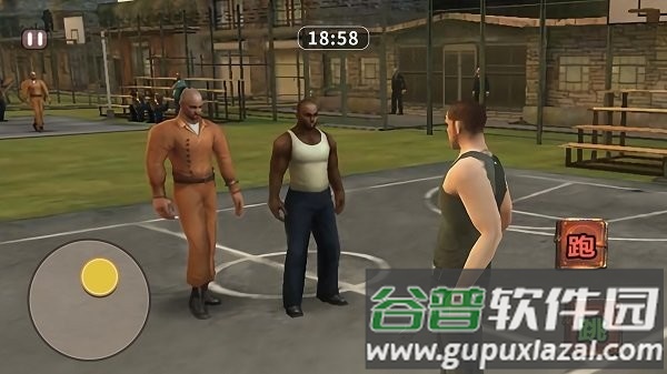 黑屋逃脱手机版截图3