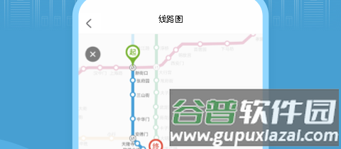 与宁同行app下载