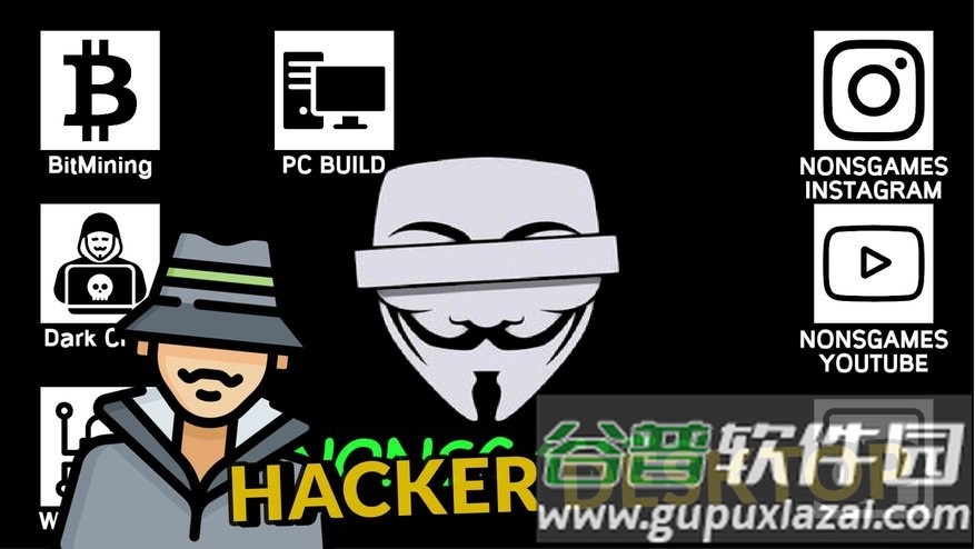 黑客模拟器3d最新版截图4