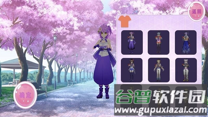 黑客国度官方版截图1