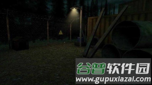 恐怖马头人中文版图片1