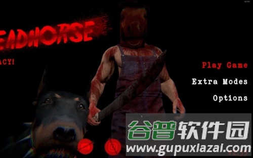 恐怖马头人中文版图片3