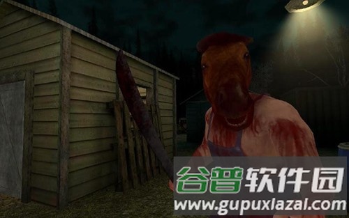 恐怖马头人中文版截图1