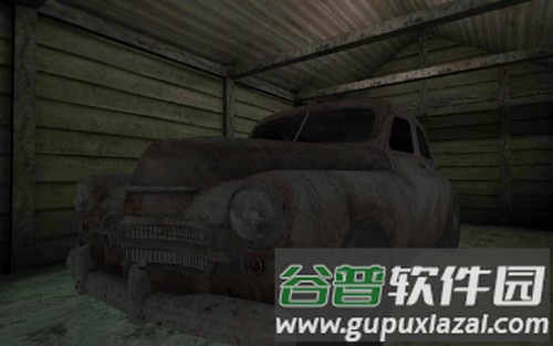 恐怖马头人中文版截图2