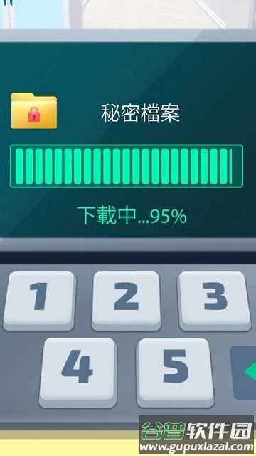 黑客专家手机版(Hack Computer)截图4