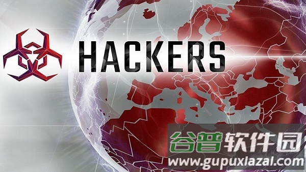 黑客hackers汉化手机版截图5