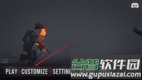 Polyfield怎么换枪