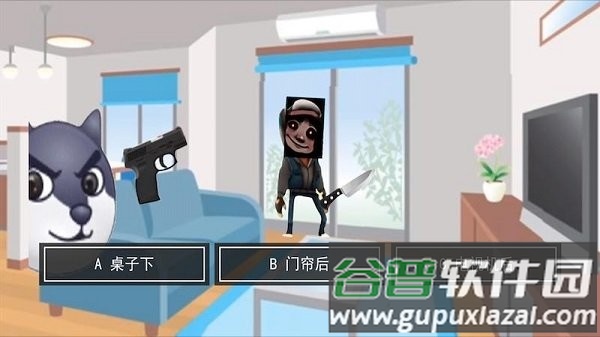 黑夜恐怖邻居最新版截图2