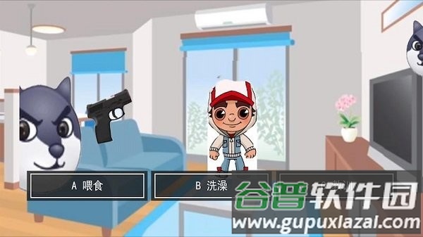 黑夜恐怖邻居最新版截图3