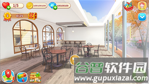 我的餐厅狂热烹饪疯狂游戏破解版1
