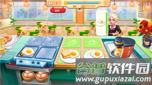 我的餐厅狂热烹饪疯狂游戏破解版5