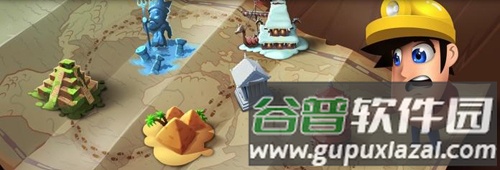 戴吉的冒险游戏截图3